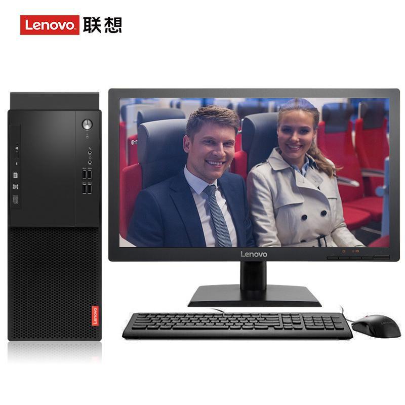萝双腿之间乳白液体视频联想（Lenovo）启天M415 台式电脑 I5-7500 8G 1T 21.5寸显示器 DVD刻录 WIN7 硬盘隔离...